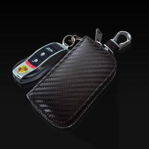 China Anti Theft RFID Blcoker Pouch , Faraday Bag Box Keyless Entry System Security factory