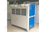 Integral Mobile Central Tent Air Conditioning Systems For Indoor / Outdoor