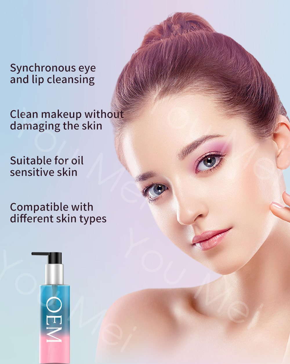 Natural Extract Cucumber Cleansing Water Micellar Water Make Up Remover OEM