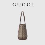 Blue Beige Branded Shoulder Bag Ophidia GG Small Shoulder Bag