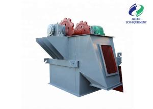 China Carbon Steel Vertical Bucket Elevator Mining Equipment factory