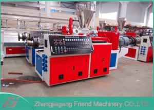 China Simple Operation Plastic Extruder Machine Conical Twin Screw Extruder factory