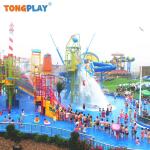 Multi-person Water Village Happy Water Outdoor Amusement Playground Plastic