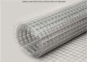 China Square Welded Wire Mesh Stainless Steel 1-1/2&quot; x 1-1/2&quot; Opening factory