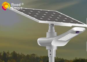 China Integrated Solar Powered Garden Street Lamps Super Bright With 3 - 5 Years Warranty factory