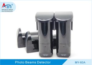 China MY60A; 60m Black Dual Beam Photoelectric Infrared Detector CE ISO Approved factory