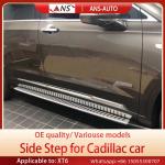 Lightweight Cadillac Xt6 Car Running Boards Collision Resistant