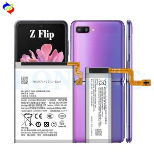 China EB-BF700ABY BF701ABY Battery Replacement for Samsung Galaxy Z Flip F700 OEM factory