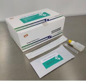 China COVID-19 Disposable Antigen Test Kit ISO CE Colloidal Gold Medical Use factory