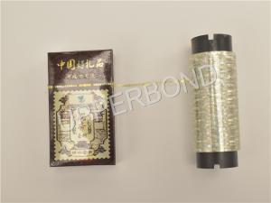 China Metallized Self Adhesive Tear Tape With Customized Logo factory