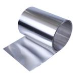 Aluminum Coils Widely Used in Construction Industry and Manufacturing Sectors