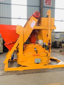 China PC Prefab Concrete Mixer UHPC Concrete Pipe Pile Precast Mixer PMC1000 factory