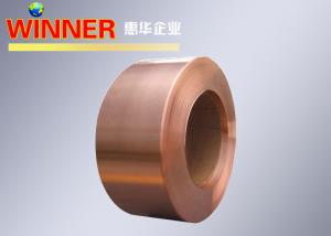China Intermittent Nickel Copper Composite Material With Small Electric Resistance factory