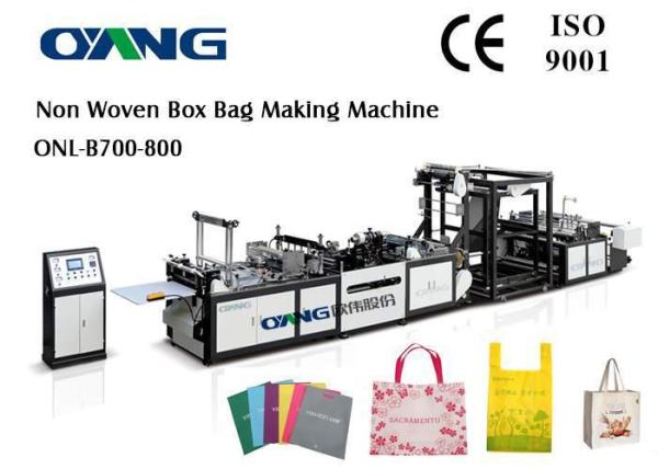 High Production Auto Ultrasonic Non Woven Bag Making Machine Speed 40-100pcs /