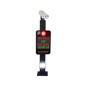 China Waterproof Automatic License Plate Recognition System , Car Access Control System factory