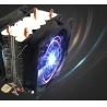 Buy cheap 200W Universal Platform colorful led cpu cooler from wholesalers