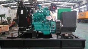 China 60Kva Cummins Diesel Generator Quotation factory