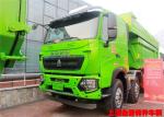 380hp Special Vehicles 2 Tires 31 Ton HOWO 8x4 Dump Heavy Truck 100km/H