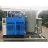 Buy cheap Vertical Air Products Nitrogen Generator , Medical Psa Nitrogen Gas Plant from wholesalers