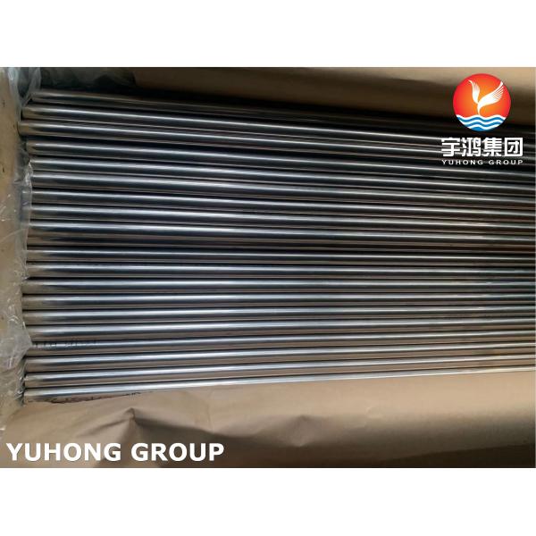 China ASTM B111 C71500 Seamless Copper Alloy Tubes Superior Heat Transfer Saltwater Resistance for Heat Exchangers Boilers and Marine Systems factory