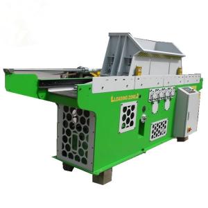 China Wood Shaving Mill  To Make Wood Shavings And Wood Chip on sale