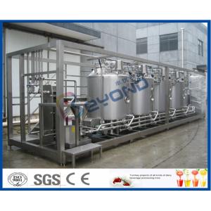 PLC Control Industrial Yogurt Making Machine For Yogurt Manufacturing Process