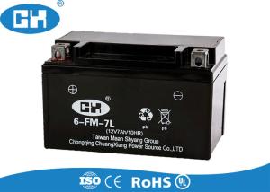 China Valve Regulated Sealed Motorcycle Batteries YTX7A - L For Scooter 150 * 85 * 92mm factory