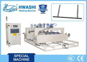 China Automatic Wire Butt Welding Machine for Welding Wire Rod factory