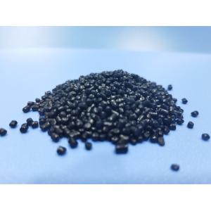 China Carbon Black Masterbatch with LDPE Carrier for Extrusion and Moulding Processes factory
