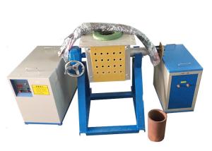China Induction Metal Heater 45kw Melting Frunace Manual Tilting For Copper 50kg factory