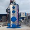 Buy cheap 700 Kgs Integrated Coal Fired Steam Boiler Design / Biomass Fired Boiler For from wholesalers