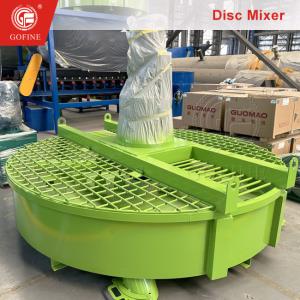 China Fast Rotating Disc Mixer Fertilizer Mixing Equipment factory