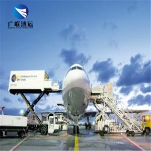 China Amazon FBA Cargo Ship From China To Australia Air Freight Forwarding Agent 100000kg factory