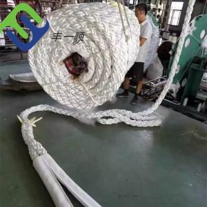 8 Strand Monofilament Polypropylene Rope Towing Ship Mooring Lines
