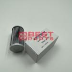 Stainless Steel Wire Mesh Fuel Dispenser Hydraulic Filter 31MH-20320 For KX163