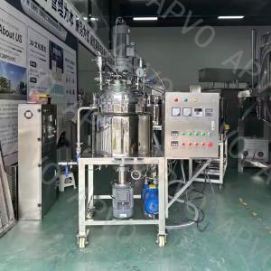 China 100L Liquid Detergent Mixing Tank With Homogenizer For Handwashing Fluid 3000RPM factory