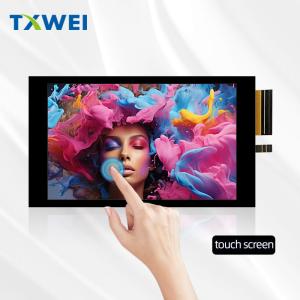 China 4.0 inch 640 * 480 industrial control medical handheld industrial instrument high brightness display factory