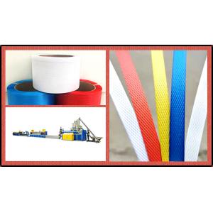 Automatic 220V-240V PP Strap Making Machine PP Strap Band Extrusion Line