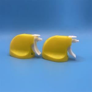 China Eco Friendly Trigger Nozzle Sustainable Efficient Use For Cleaning on sale