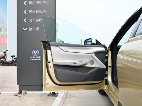 Normal Cruise Control Changan Qiyuan A07 258Ps Electric Motor 515km Range 0.42h Fast Charging Digital Intelligent Vehicle