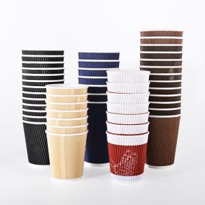 China 10oz 12oz 16oz Kraft Ripple Paper Cups Cardboard Cups With Lids factory
