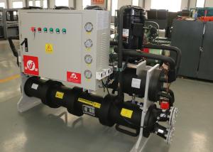 China High Temprature Water Source Heat Pump Energy Saving Automaticlly Defrosting factory
