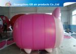Big Advertising Animal Shape Inflatable Helium Balloons For Floating In Air