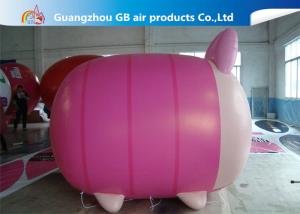 China Big Advertising Animal Shape Inflatable Helium Balloons For Floating In Air factory
