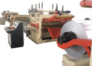 China Rotary Shear Cut To Length Line / Steel Coil Shearing Machine Width 300 - 2500mm factory
