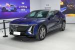 2024 Cadill-ac LYRIQ Large Electric SUV 255kW Motor 190km/h Maximum Speed and