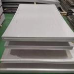 DIN Standard 17100 JIS Carbon Steel Sheet Plate High Tensile 2B Surface 5mm