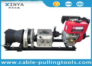 China Fast Speed Wire Rope Winch factory