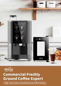 China Automatic Fresh Milk Coffee Vending Machine With Card Payment factory