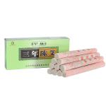 10pcs ZhongYan Taihe Pure Moxa Rolls Acupressure Chinese 3 Years Mugwort